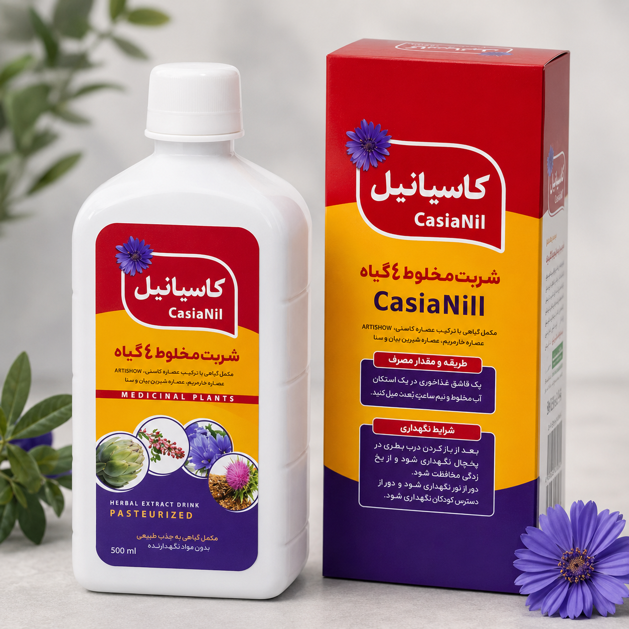 شربت کبد کاسیانیل پک چهار عددی