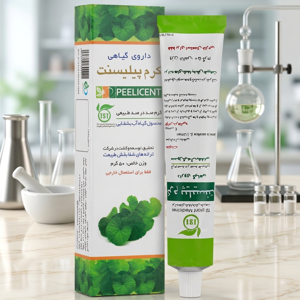 کرم سنتلا پیلیسنت